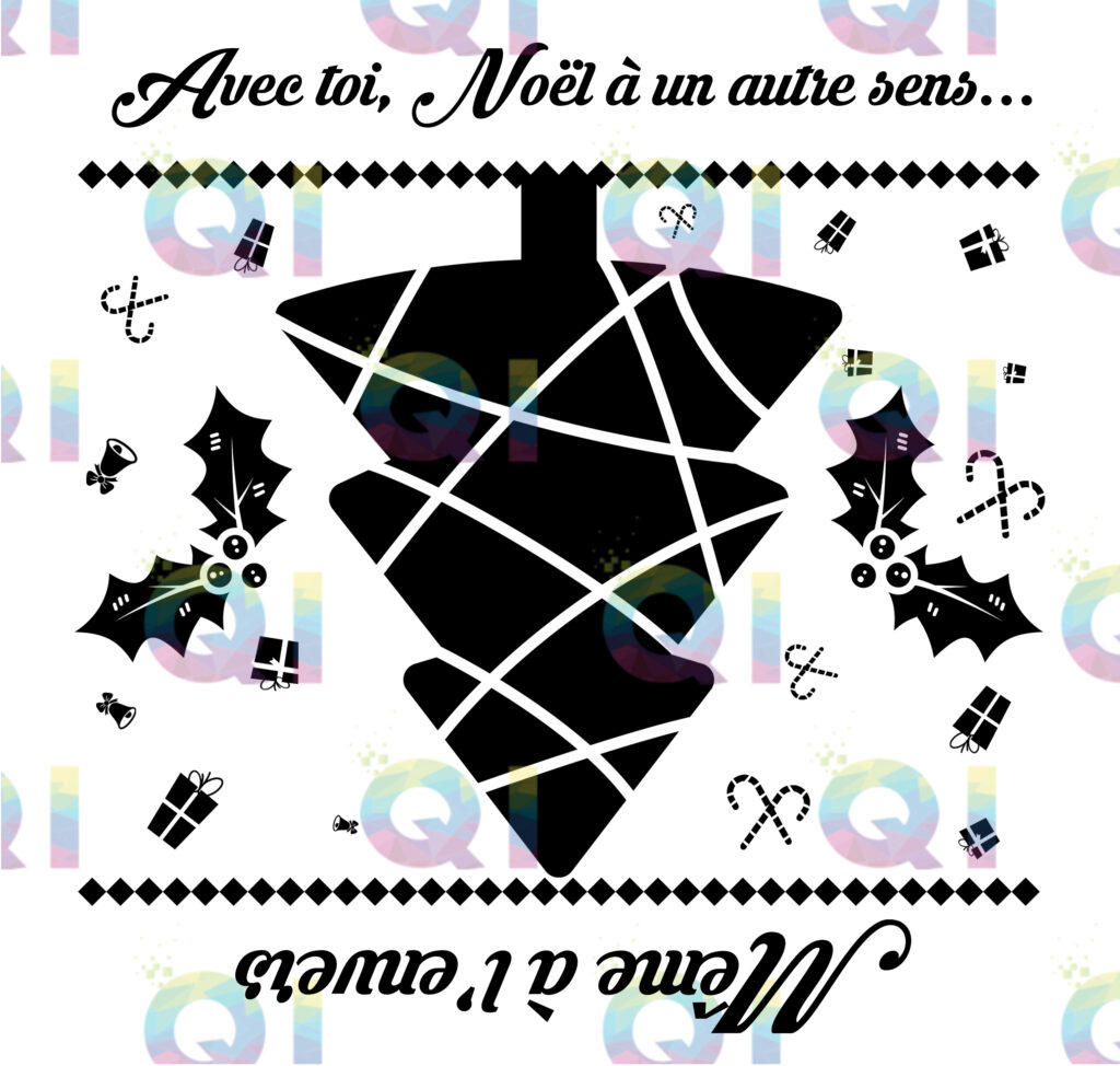 Fichier numérique PNG - Avec toi